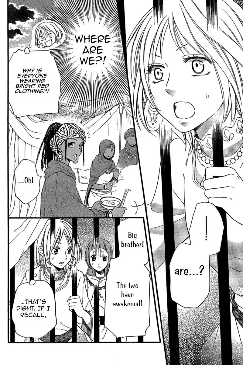 Sabaku no Harem Chapter 23 14